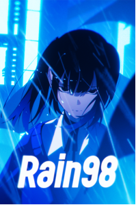 心理恋爱×悬疑AVG《Rain98》官宣首发!2025 WePlay展会亮相