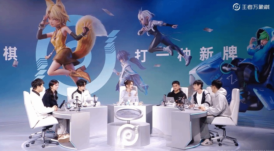 《王者万象棋》最新实机演示曝光!解锁全新策略对战体验  
(或:)  
《王者万象棋》实机试玩公开!感受创新策略玩法魅力 《王者万象棋》最新实机演示曝光!解锁全新策略对战体验  
(或:)  
《王者万象棋》实机试玩公开!感受创新策略玩法魅力