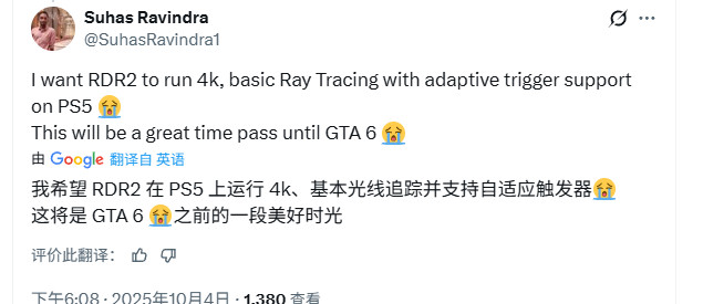 《荒野大镖客2》或将推出复刻版?Steam页面最新变动引发玩家猜测