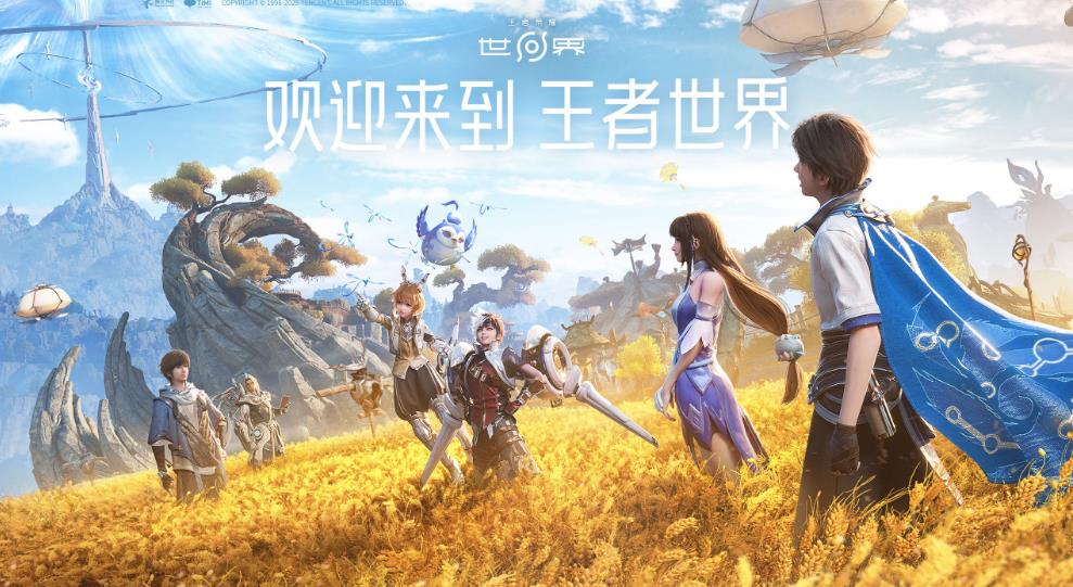 《王者荣耀世界》伽罗操作技巧与玩法解析