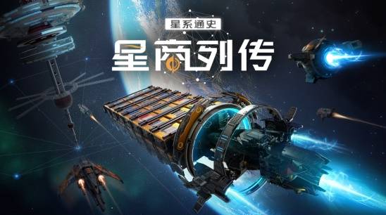 《逸剑风云决》迎来新史低!《轮盘英雄》今日上线!发行商特卖开启,多款游戏超值折扣中!