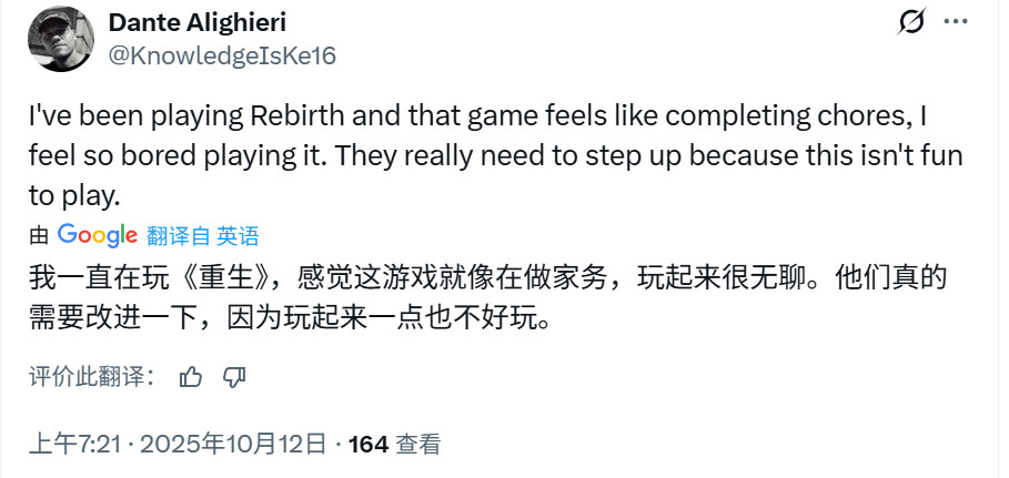 滨口直树透露:《最终幻想7:重制版》最终章结局必让粉丝狂喜