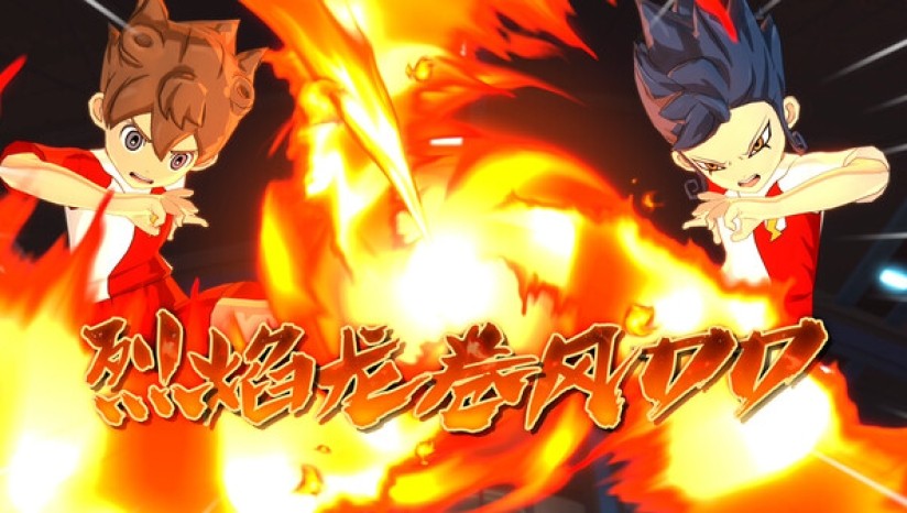 本周必玩:《闪电十一人 英雄们的胜利之路》领衔登场!