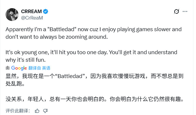 《战地6》机动系统惹争议:COD年轻玩家与战地老玩家观点碰撞