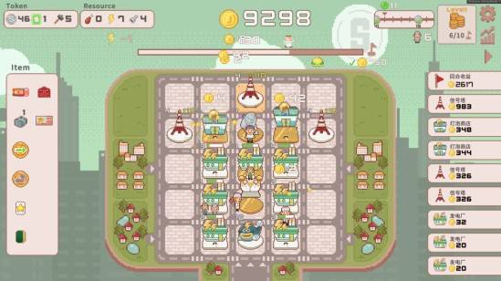 "城建肉鸽神作《超增税都市》限时特惠!盖楼暴富爽到停不下来"