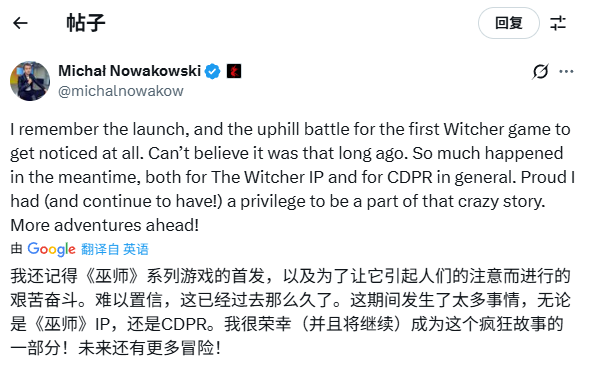 《巫师》初代18岁啦!CDPR官宣:猎魔人的传奇永不落幕
(改写要点:1.用"18岁"替代"18周年"更口语化;2.加入游戏标志性元素"猎魔人"强化IP认知;3."永不落幕"比"更多冒险"更具情感张力;4.感叹号使用更符合游戏社区传播特性)