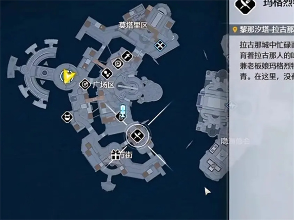 《鸣潮》2.7版本全新增角色大世界常驻点位一览