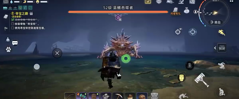 《荒原曙光》海岛资源获取指南