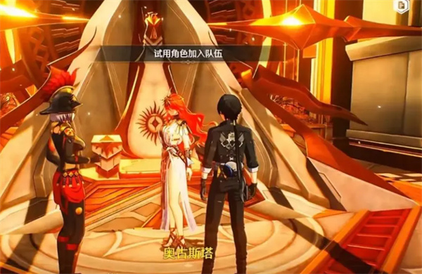 《鸣潮》2.7版本全新增角色大世界常驻点位一览