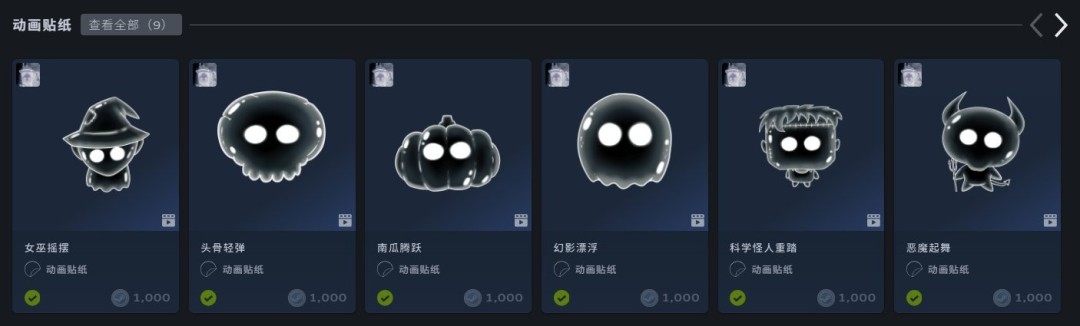 恐怖游戏盛宴来袭!Steam尖叫游戏节火热开催