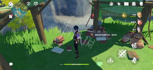 《原神》冒险家试炼蜕变篇第一天怎么过?