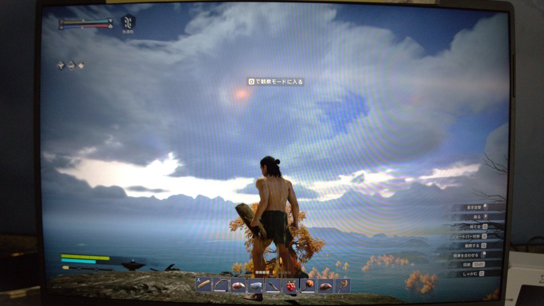 日媒试玩《山外山》:这个"游乐场"太会玩了!