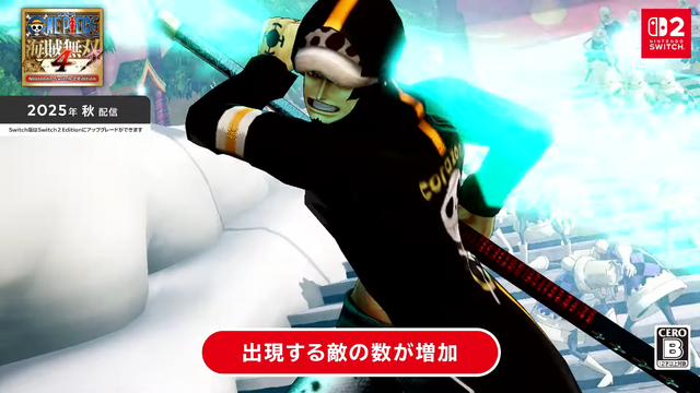 Switch 2玩家狂喜！《海贼无双4》《星露谷》等多款热门游戏确认登陆新平台！