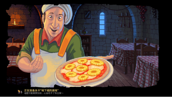 爆笑地牢大冒险《暴走地牢》Steam热卖中!