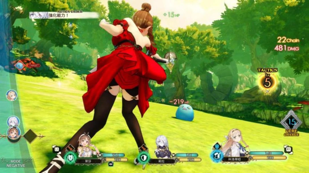 《莱莎的炼金工房 秘密三部曲DX》预告片发布!追加全新剧情与可操作角色