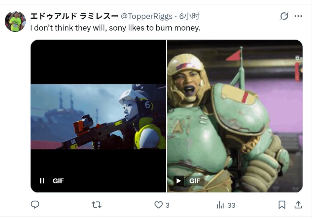 索尼或放弃西方工作室?《羊蹄岛之魂》《星际异端》成败成关键