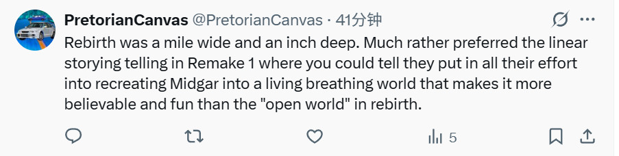 滨口直树透露:《最终幻想7:重制版》最终章结局必让粉丝狂喜