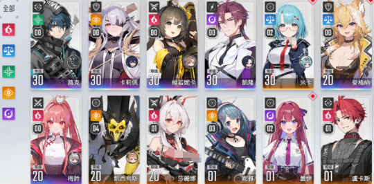 《卡厄思梦境》救援模式详解