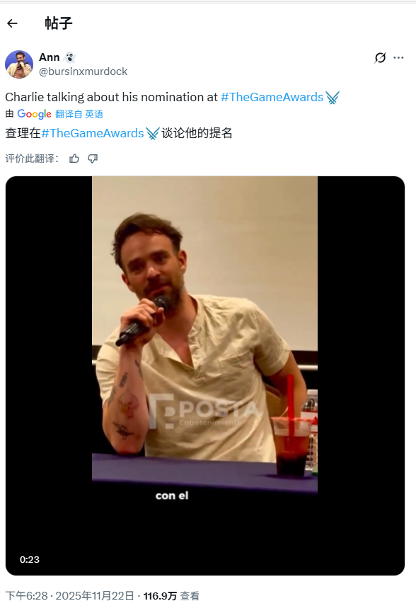 《光与影:33号远征队》的配音很棒,但真正的演技巅峰来自动捕演员!他们才配得上年度表演提名。
