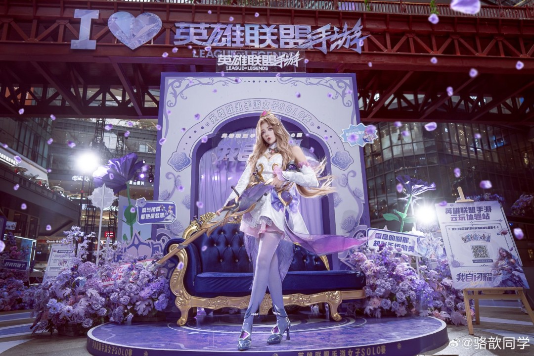 《LOL》骆歆化身水晶玫瑰女警!这颜值也太顶了✨