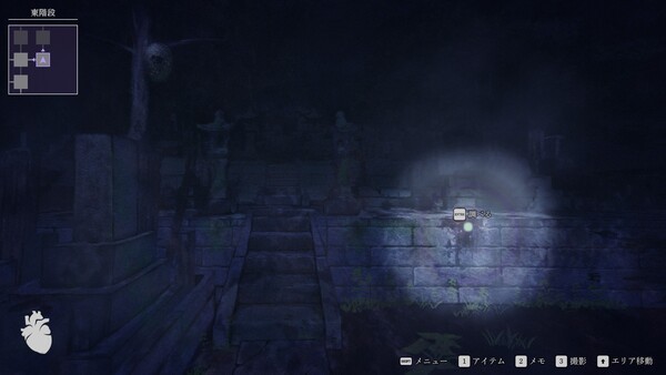 《连咒》Steam即将上线:经典日式恐怖冒险,唤醒你的恐惧本能