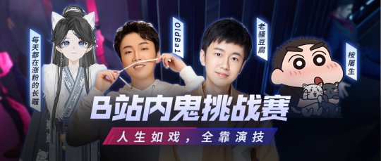 《零号任务》追击者角色宣传片发布 平台赛事前瞻
