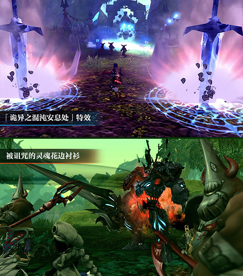 《龙之谷》怀旧服60级版本震撼上线,奏响勇者战歌!