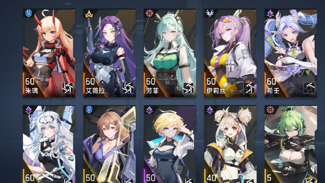 《源序空间》T0阵容搭配指南