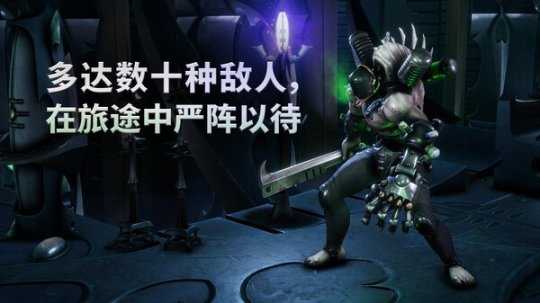 《战锤40K:行商浪人》确认登陆Switch2!首支宣传PV公开