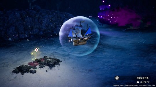 《勇者斗恶龙1&2 HD-2D重制版》最新系统详情 再现传奇起源