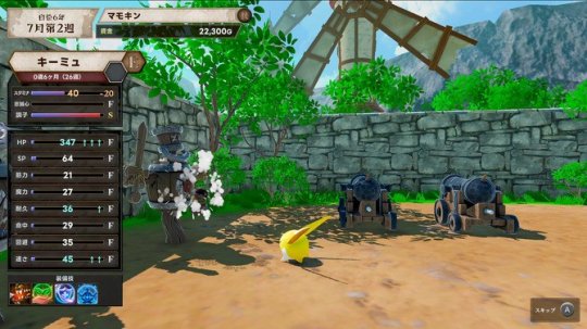 宝可梦卡牌构筑游戏《Mamon King》发售 迅速登顶销量榜首