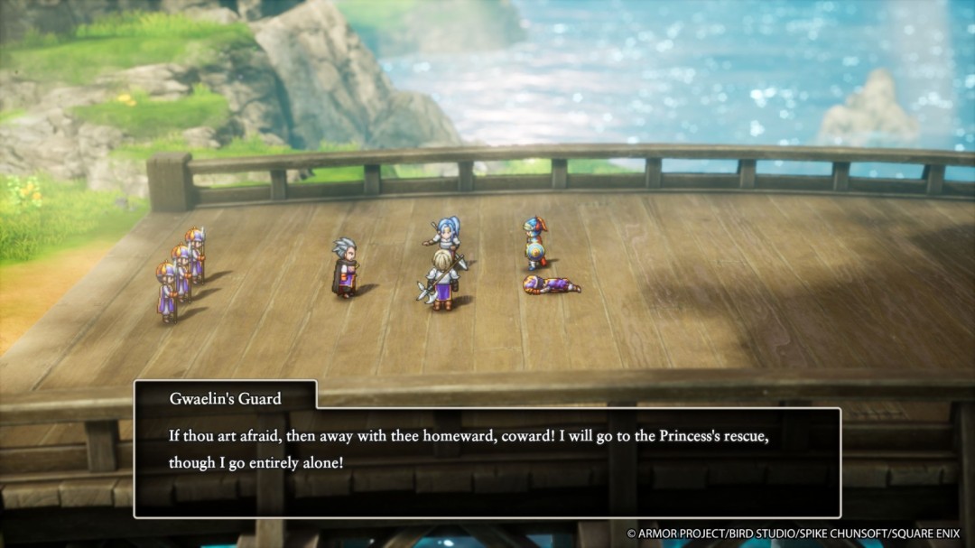 《勇者斗恶龙1&2 HD-2D重制版》新情报公开!全新剧情和角色即将登场