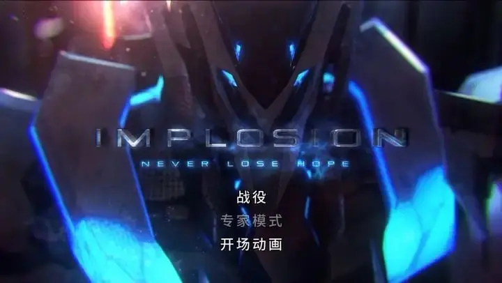 2024最后一个季度好玩的手游推荐