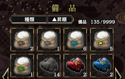一血万杰印粉获取途径介绍