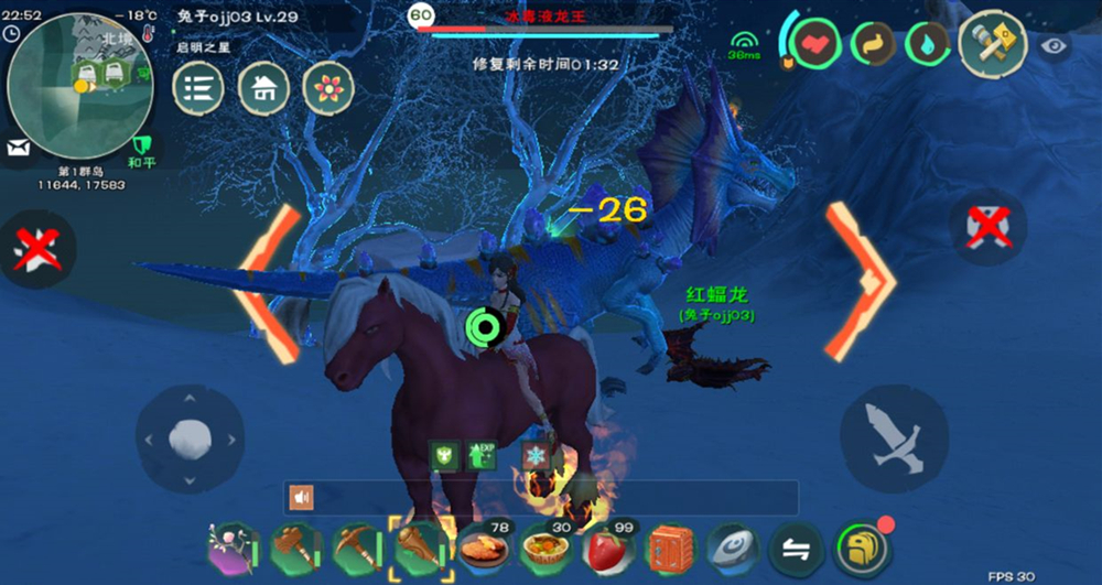 创造与魔法包子类食谱表