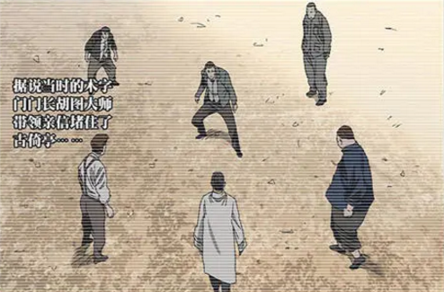 一人之下手游大罗洞观攻略