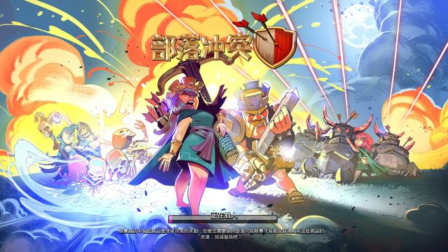 部落冲突8本防龙阵型介绍