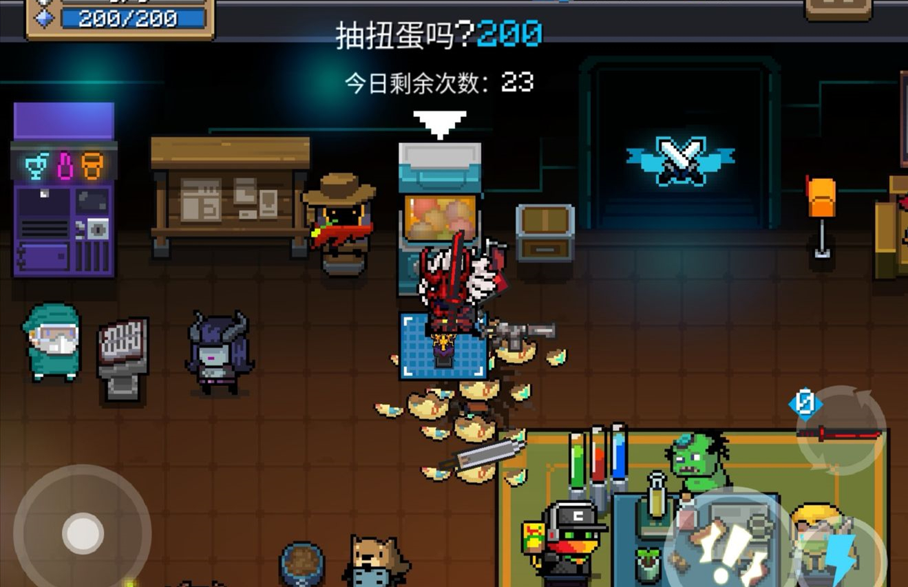 元气骑士全信仰雕像蓝获取方式