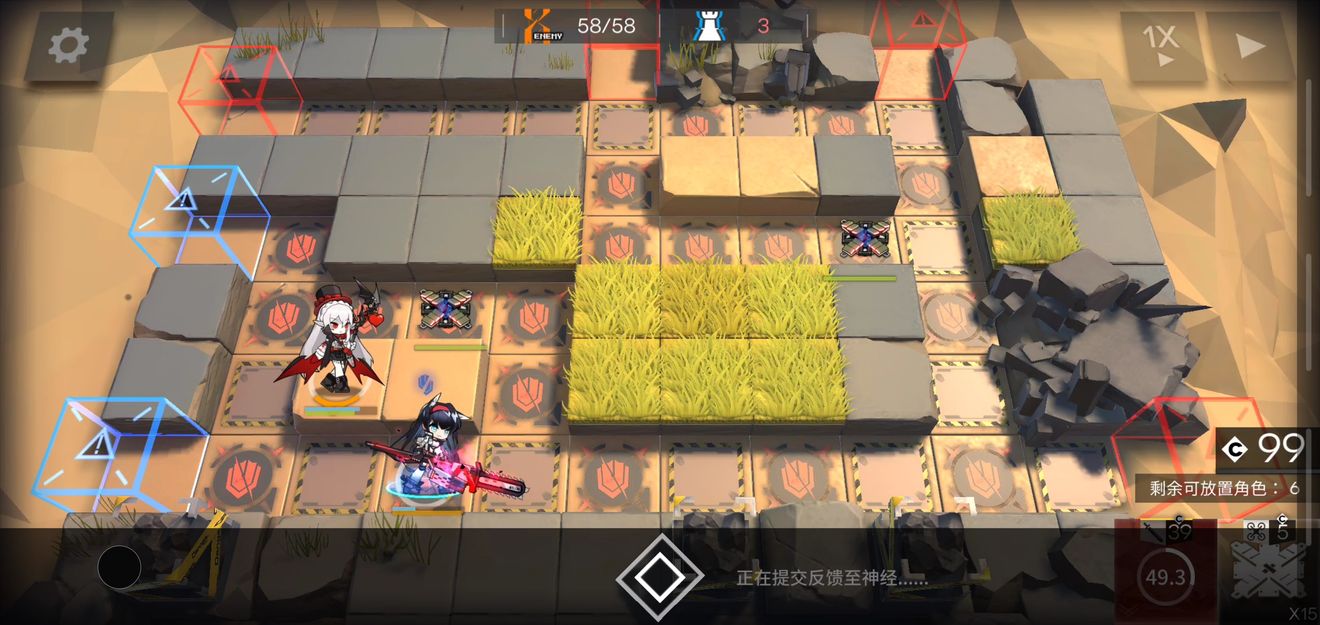 明日方舟sv-6通关攻略