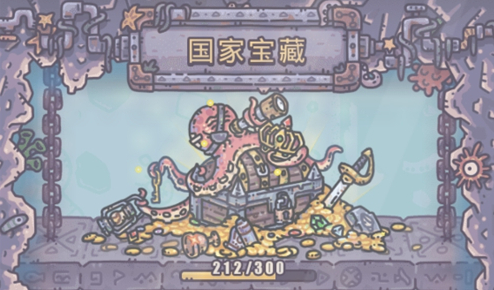 最强蜗牛国家宝藏获得攻略