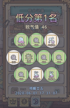 最强蜗牛非酋大礼包获取方式