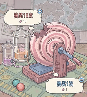 最强蜗牛抽奖彩蛋介绍