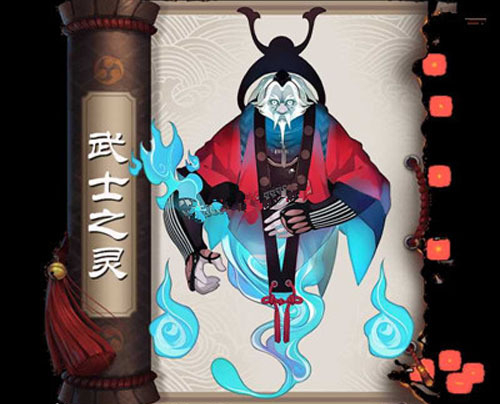 2024阴阳师武士之灵悬赏封印位置介绍