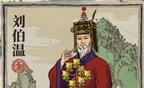 江南百景图刘伯温培养攻略