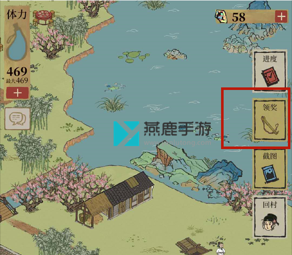 江南百景图地下宝库位置图文攻略