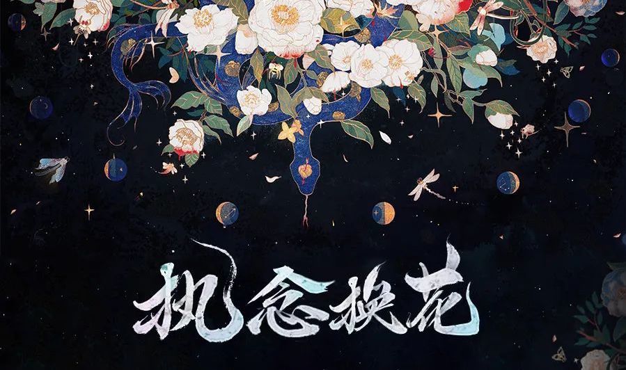 阴阳师麓之石获取途径汇总