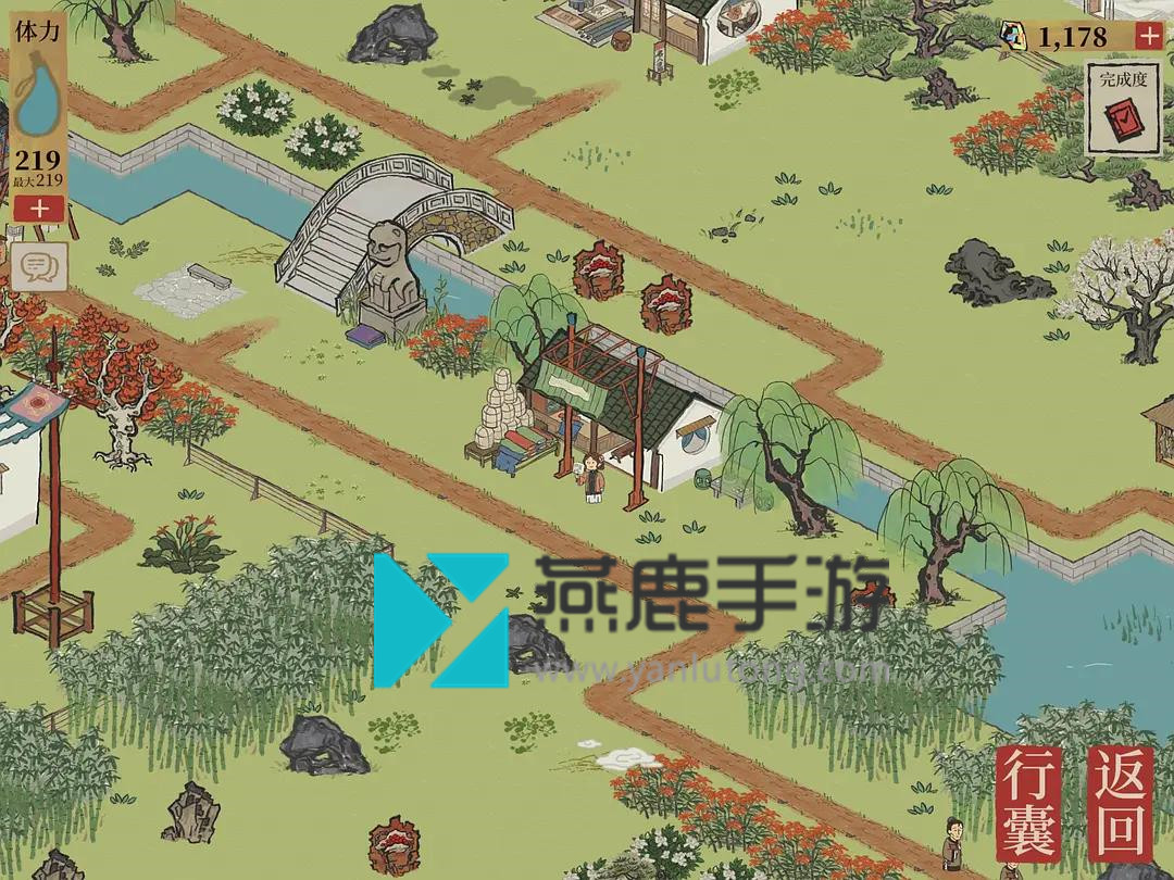 江南百景图绸缎位置