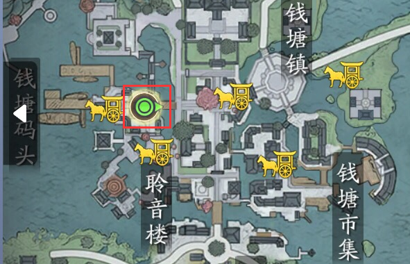 天涯明月刀染红衣一奇遇攻略