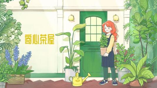 寄心茶屋意大利浓咖啡怎么做