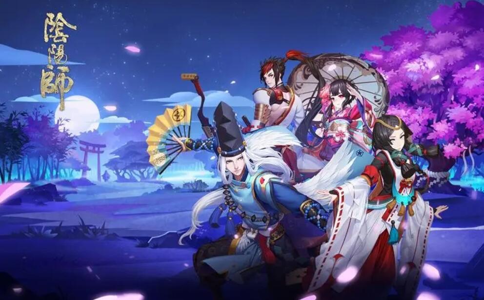 阴阳师新式神是谁
